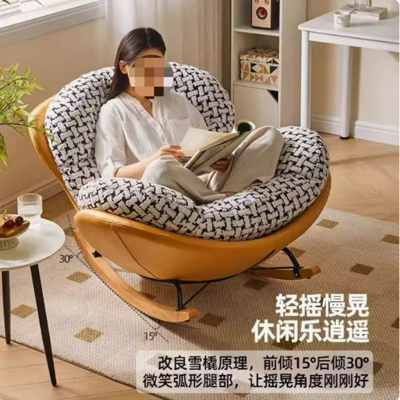 成人阳台客厅蛋壳摇躺椅