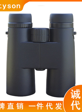 Datyson小黑系列10X42双筒望远镜 屋脊式高清户外旅游观景5S0020