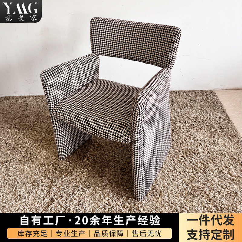 意美家北欧白色单人沙发椅