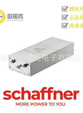 SCHAFFNER夏弗纳 FN 700Z 系列 三段式EMC/EMI滤波器 FN700Z-6-06