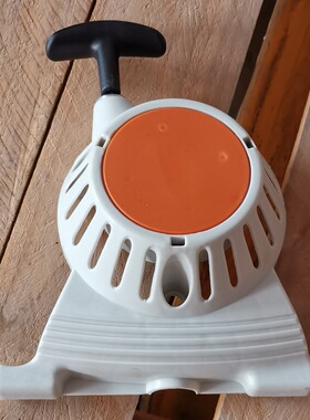 Starter FS87 FS90 FS100 FS110 FS130 起动器 4180 190 4000