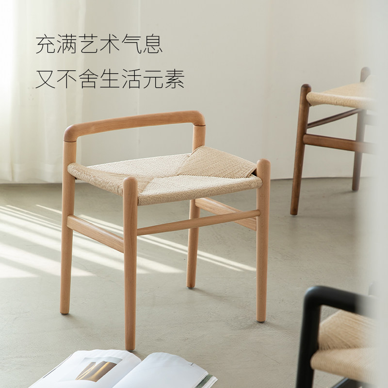 2026北欧简约实木梳妆凳藤编中古方凳设计师家用门口玄关换鞋凳子