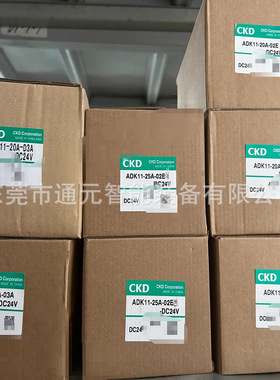 APK11-25A-C4AS-AC220V