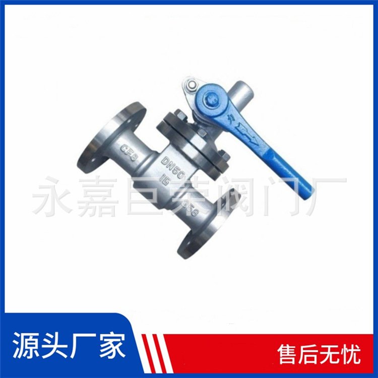 P48H-10/16/25/40C、铸钢材质快速排污闸阀、法兰排污阀