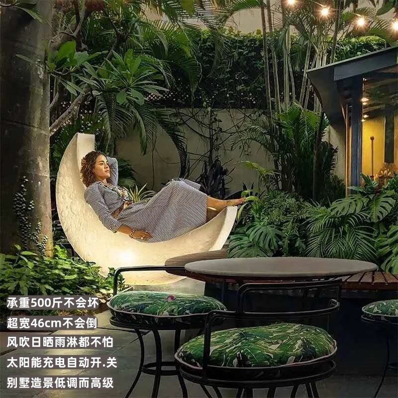 网红发光月亮灯可坐户外民宿氛围