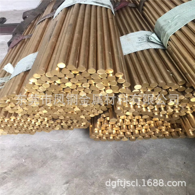 生产直销 耐腐蚀铝青铜C6301 c93600 C95500 板材 棒材 管材 耐磨