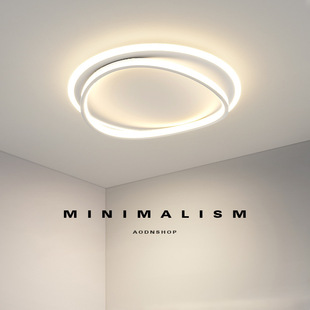 现代简约家用网红主卧灯极简餐厅卧室吸顶灯创艺卧室灯圆形吸顶灯