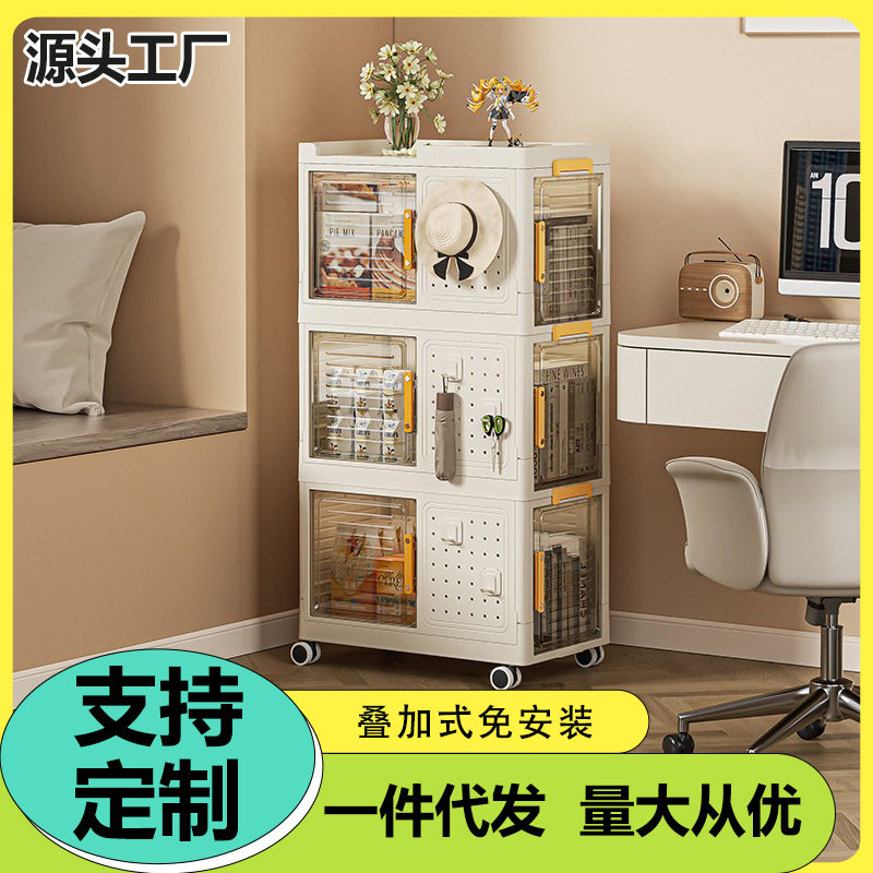 加工定制收纳箱书箱 双开折叠可移动叠加整理箱 挂钩杂物储物箱子