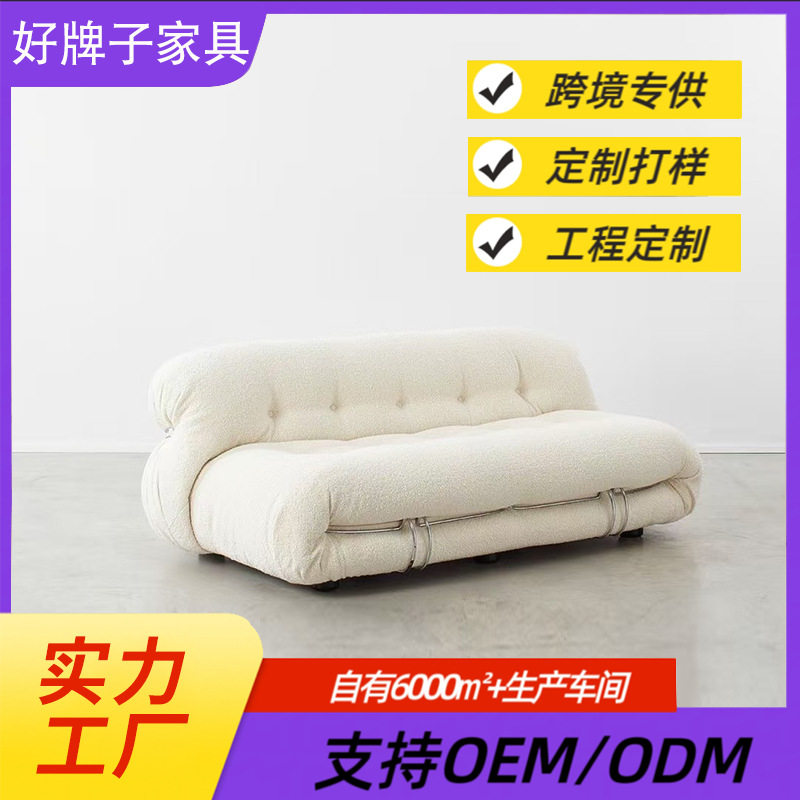 奶油白河马三人布艺沙发小户型
