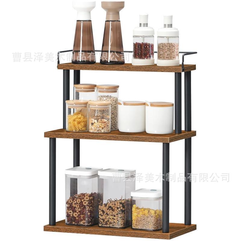 木制双层铁艺置物架厨房调味品储物架浴室用品收纳架杂物架展示架