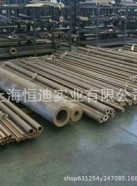 厂家直销耐磨锡磷青铜ZCuSn10P1铜棒 CuSn11P铜板 铜管 锡青铜套