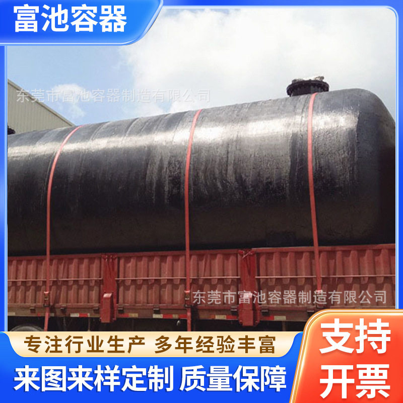 SF标准玻璃钢双层地埋油罐
