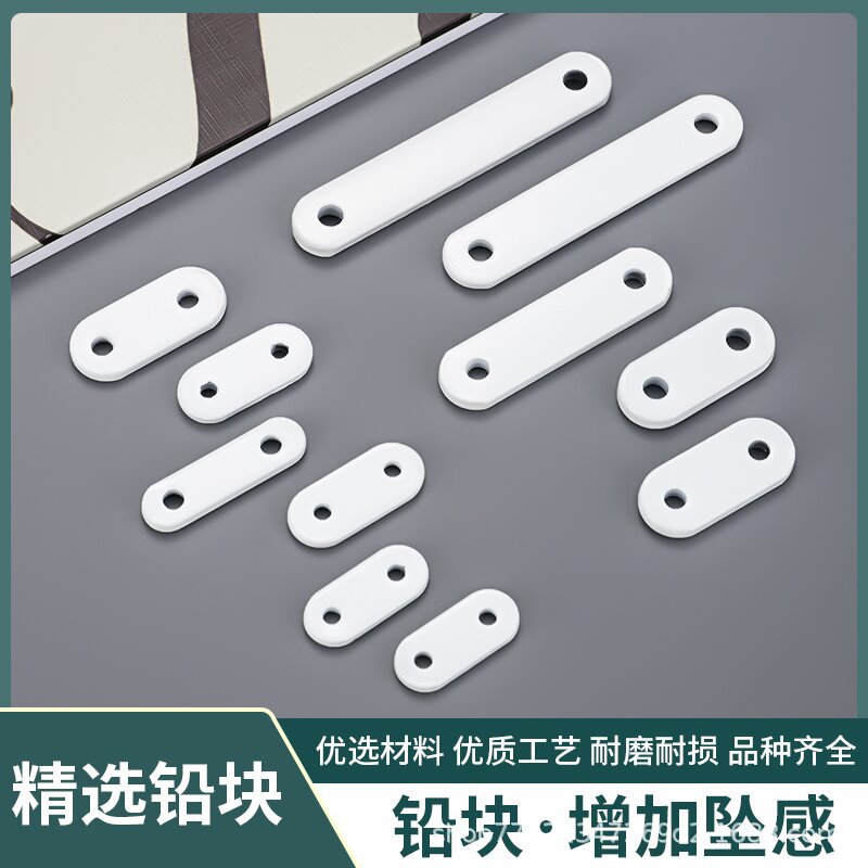 窗帘铅块1000件工厂直销
