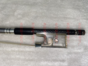 花格子碳纤维小提琴琴弓透明尾库小提琴弓蒙古白马尾