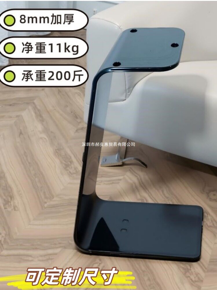 DIY不锈钢沙发茶几脚架
