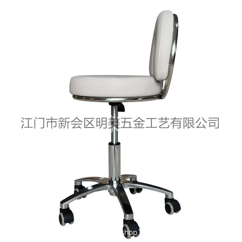 美容院滑轮升降旋转靠背技师椅