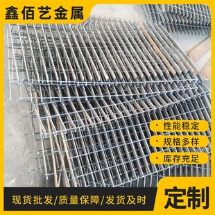 40雨水篦子 700 排水排污道路用 球墨铸铁篦子580 钢格栅沟盖板