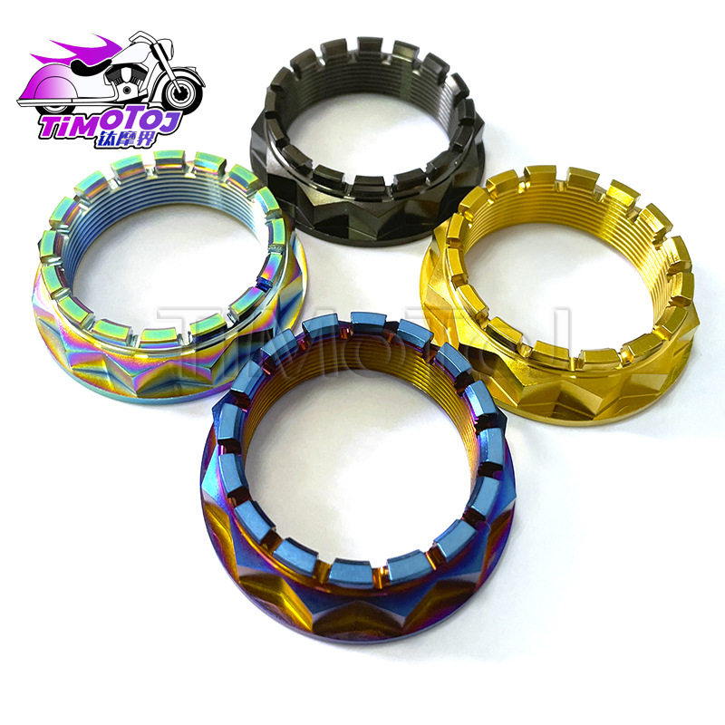 钛合金M33/38 48X1.5mm杜卡V4/V2迪单摇臂大轴专用后轴螺母