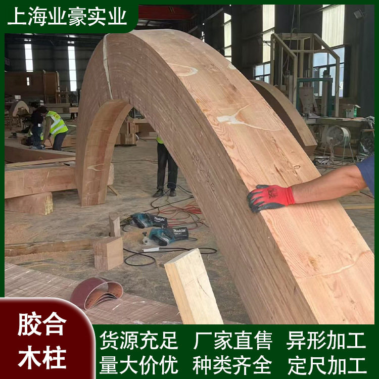户外防腐实木圆木棒木柱