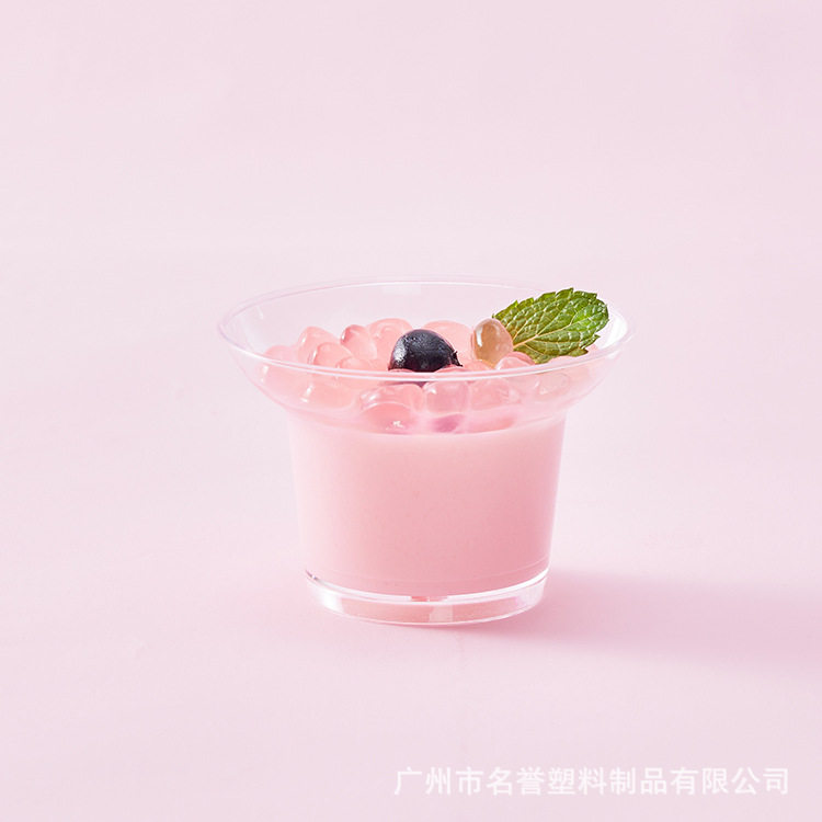 名誉一次性透明食品级塑料设计感甜品杯带盖子和勺子展示分层甜点