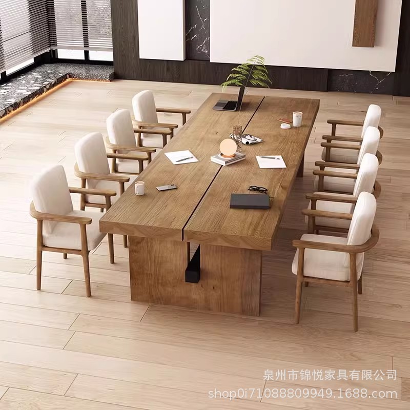原木简约现代会议桌椅组合