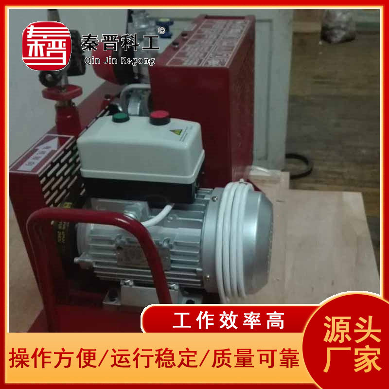 厂家供应空气充气机 操作方便空气充气机 运行稳定空气呼吸器,五金/工具,液压机/油压机,淘宝优惠券,粉丝福利购,淘宝优惠卷