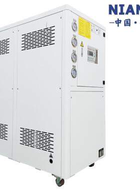NC-03W温机工业冷水机风冷冷箱模式大型度水制冷机组水冷式3冷水