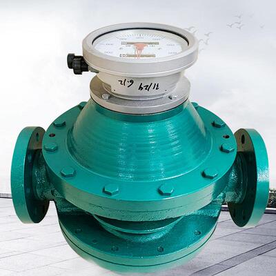 椭圆齿轮流量计柴油机油油流量表 高粘度高沥青石温油重 IRU流量