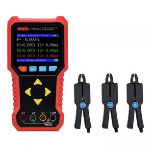 杭州YT202数YTE2020/0多功能伏安相位检测仪 两钳E三钳字相位伏安