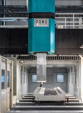 PAPAMA帕马MAI帕马机床NDEC尼得科龙门加工a中t心Verirm TT