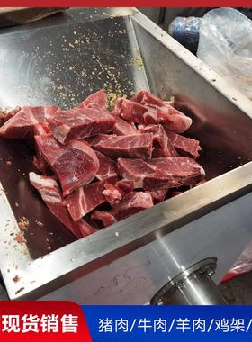 品商用全自KXA动大型绞肉机 食肉厂冻绞肉绞切绞机 大容量碎肉碎