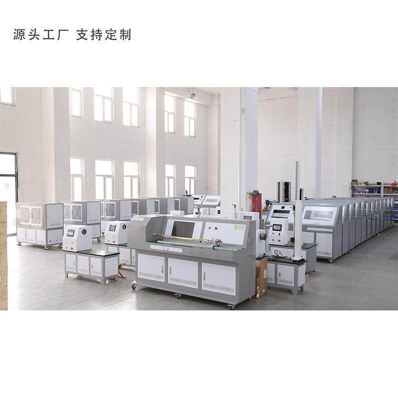 压力桶锤BJMC爆破试机 水脉水冲疲劳试验设备 压迸裂试验 验店主,机械设备,试验机,淘宝优惠券,粉丝福利购,淘宝优惠卷