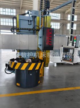 数CK5112立控车C5112单立柱K车床无级变速圆盘加5112立工车
