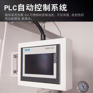 净化系统手套箱实净化系统验室同侧双拓人可展无水无氧不锈钢箱空