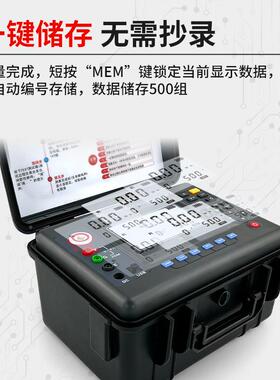 希缘玛（SMRT SENSOR）ST312ST31299工业摇表绝电阻兆欧仪表1A5KV