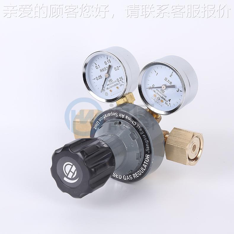 丙烷压力表0-.4MPA/0-0.2螺5MP5A外丝纹M14*1减压阀通丙烷压力用