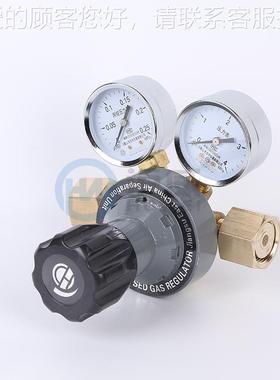 丙烷压力表0-.4MPA/0-0.2螺5MP5A外丝纹M14*1减压阀通丙烷压力用