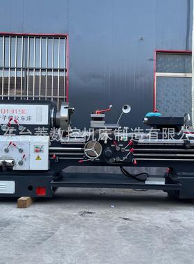 管径螺纹车床Q1319Q13193金属削切大孔卧式119管子车床