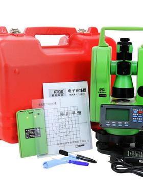 VICOR胜激光经纬仪V利C871/871激LT单双VC871/VC光上下三轴对点激