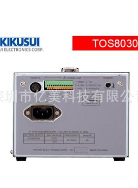 IKUS耐UI日本菊水TOS03TOS80300KC8 AC压仪