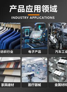 Taber61荡60沙粒震磨耗BT-6160仪磨耗沙粒震荡测机玻璃片试耐磨损