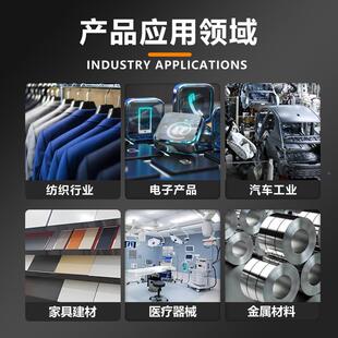 Taber61荡60沙粒震磨耗BT-6160仪磨耗沙粒震荡测机玻璃片试耐磨损