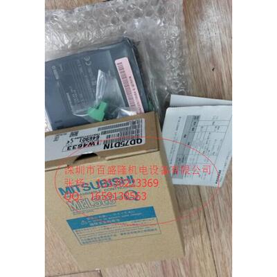 原装全新 PLC模块QD75P1N假一罚十