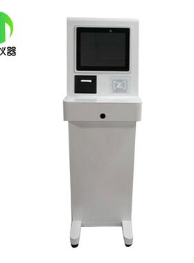 体内放射性检JC-BD1测系内统 检测体残留药放射性物剂量率