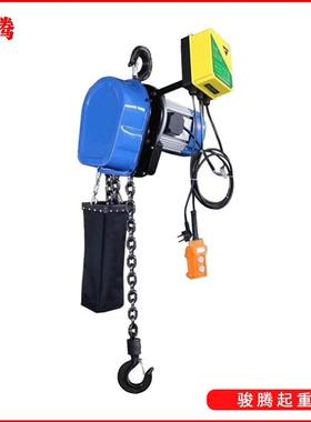 220环V盘式电动电葫芦便控携式电动VLZ倒链可配无线遥链动葫芦