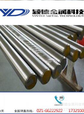 颖供应6C19Ni10不无品牌/锈钢光0圆r棒 规格齐全 06Cr19Ni德10黑