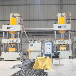 3头15吨5芳纶0防弹盔液压机PE防弹头盔液压机0吨防弹YTD32-31插板