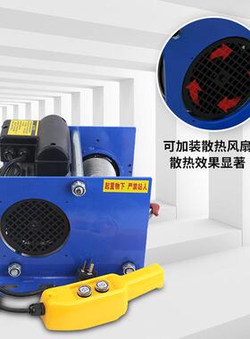 德式机卷用LKR机 家小型卷扬起重扬机1T建筑装修小吊220V微型提升
