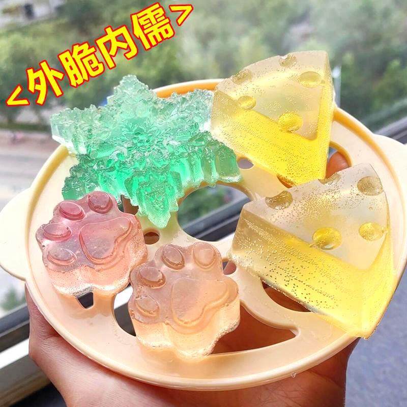 大块琥珀糖高颜值零食抖音咀嚼声控韩国网红手工糖水晶糖果旗舰店,零食/坚果/特产,传统糖果,淘宝优惠券,粉丝福利购,淘宝优惠卷