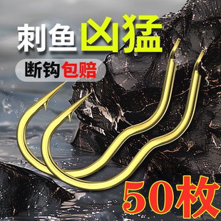 正品小仙郎升级加强金袖翻转钩散装双钩台钓野鲫鱼李火明鱼钩